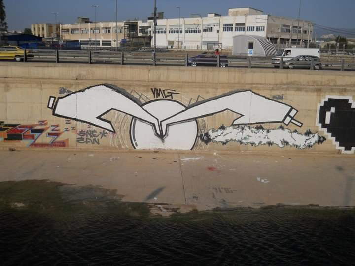 Graffiti Wall - Photo by ZAN83YMG