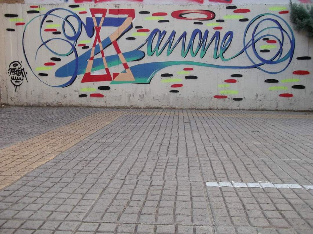 Graffiti Wall in Athens - Photo by ZAN83YMG