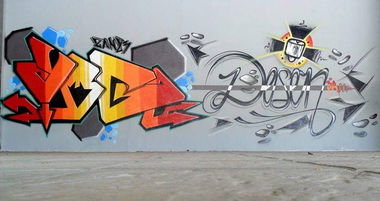 Graffiti Wall in Athens - Photo by ZAN83YMG