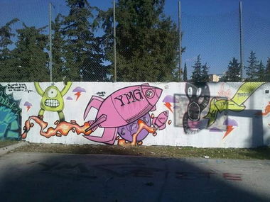Graffiti Wall in Athens - Photo by ZAN83YMG