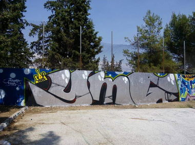 Graffiti Wall in Athens - Photo by ZAN83YMG