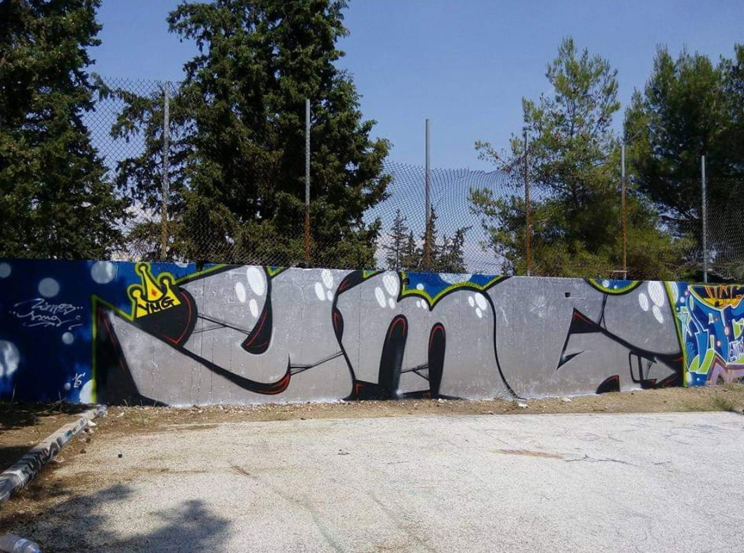 Graffiti Wall in Athens - Photo by ZAN83YMG