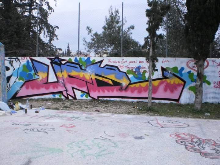 Graffiti Wall in Athens - Photo by ZAN83YMG