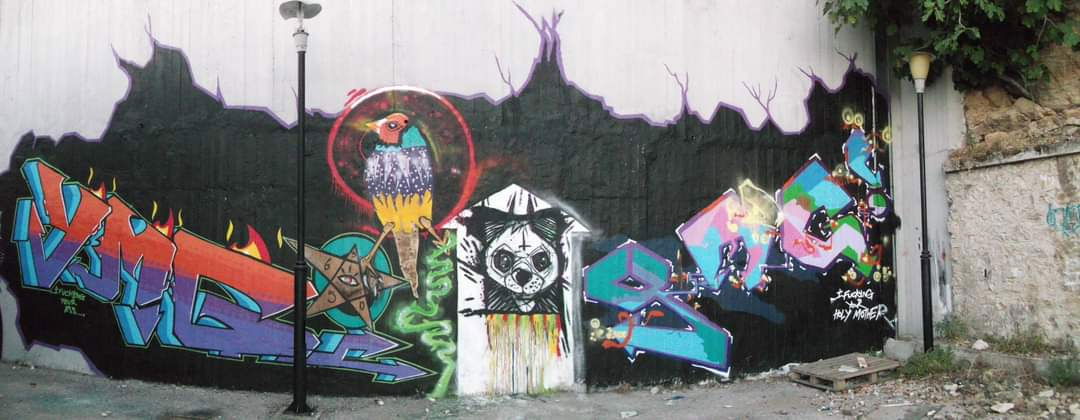 Graffiti Wall in Athens - Photo by ZAN83YMG