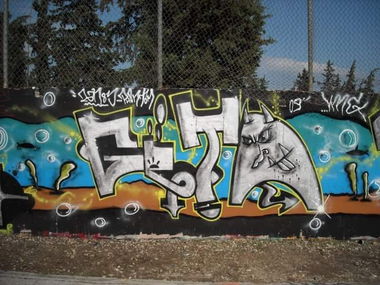Graffiti Wall in Athens - Photo by ZAN83YMG