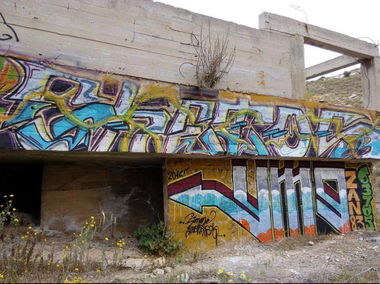 Graffiti Wall in Athens - Photo by ZAN83YMG