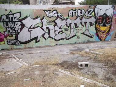 Graffiti Wall in Athens - Photo by ZAN83YMG