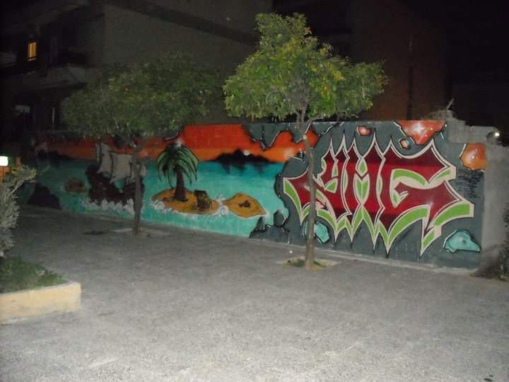 Graffiti Wall in Athens - Photo by ZAN83YMG