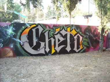 Graffiti Wall in Athens - Photo by ZAN83YMG