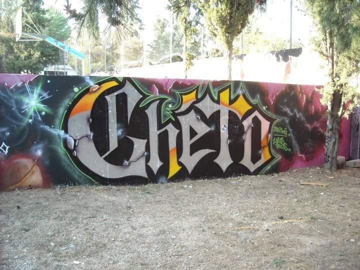 Graffiti Wall in Athens - Photo by ZAN83YMG