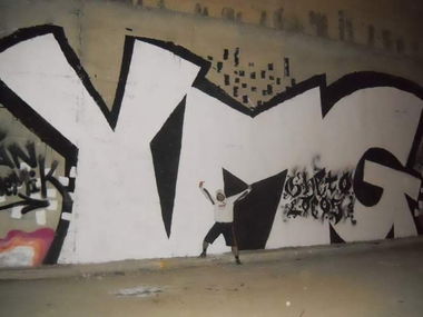 Graffiti Wall - Photo by ZAN83YMG