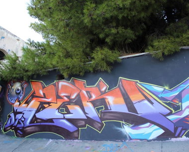 Graffiti Wall - Photo by ZERAKOS