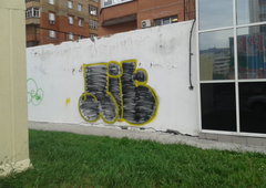 Photo #100377 by DARK