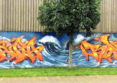 Graffiti Wall - Photo by ZUGZWANG (2017)