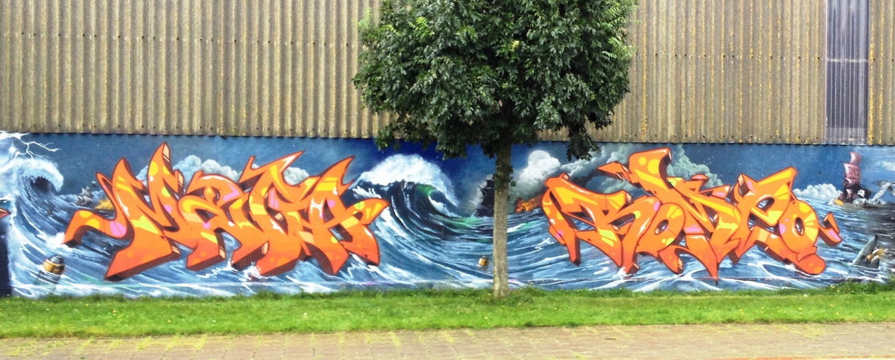 Graffiti Wall - Photo by ZUGZWANG (2017)