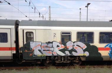 Graffiti Train - Photo by ZUGZWANG - teris (2017)