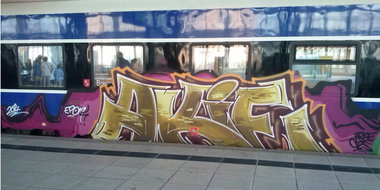 Graffiti Train - Photo by ZUGZWANG - akie, bremen, hbf (2014)