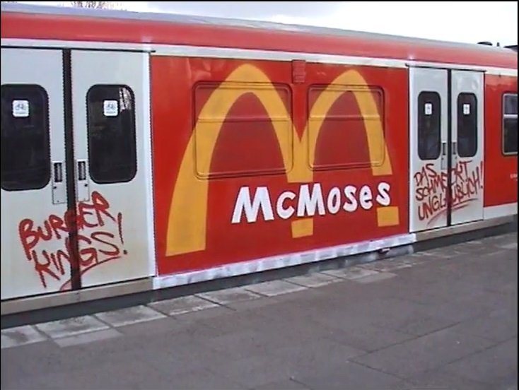 Graffiti Train - Photo by ZUGZWANG - moses, burger, hamburg