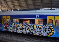 Graffiti Train - Photo by ZUGZWANG - macho, bremerhaven, bremen (2014)