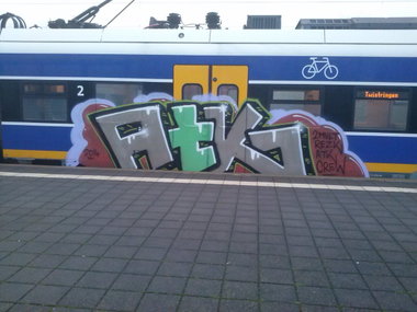Graffiti Wall - Photo by ZUGZWANG - atk, bremerhaven, 27 (2014)