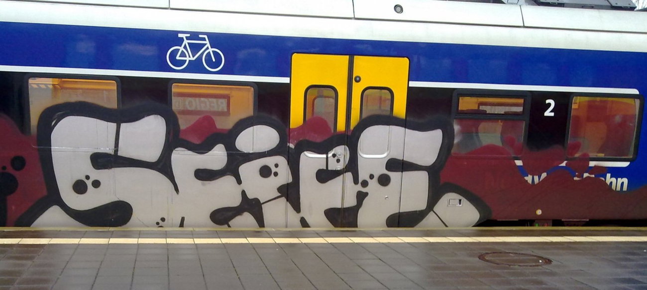 Graffiti Wall - Photo by ZUGZWANG - seife, bremerhaven, 27 (2015)