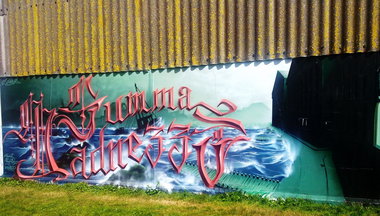 Graffiti Wall - Photo by ZUGZWANG (2016)