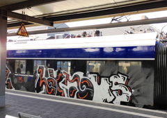 Graffiti Train - Photo by ZUGZWANG - lynus (2017)