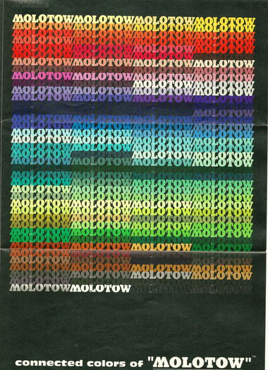 Graffiti Artwork - Photo by ZUGZWANG - molotow, lack (2002)