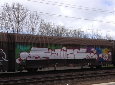 Graffiti Wall - Photo by ZUGZWANG - hains