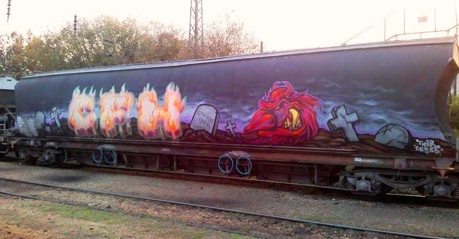Graffiti Train - Photo by ZUGZWANG - cfh