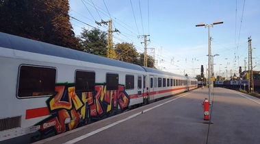 Graffiti Train - Photo by ZUGZWANG (2017)