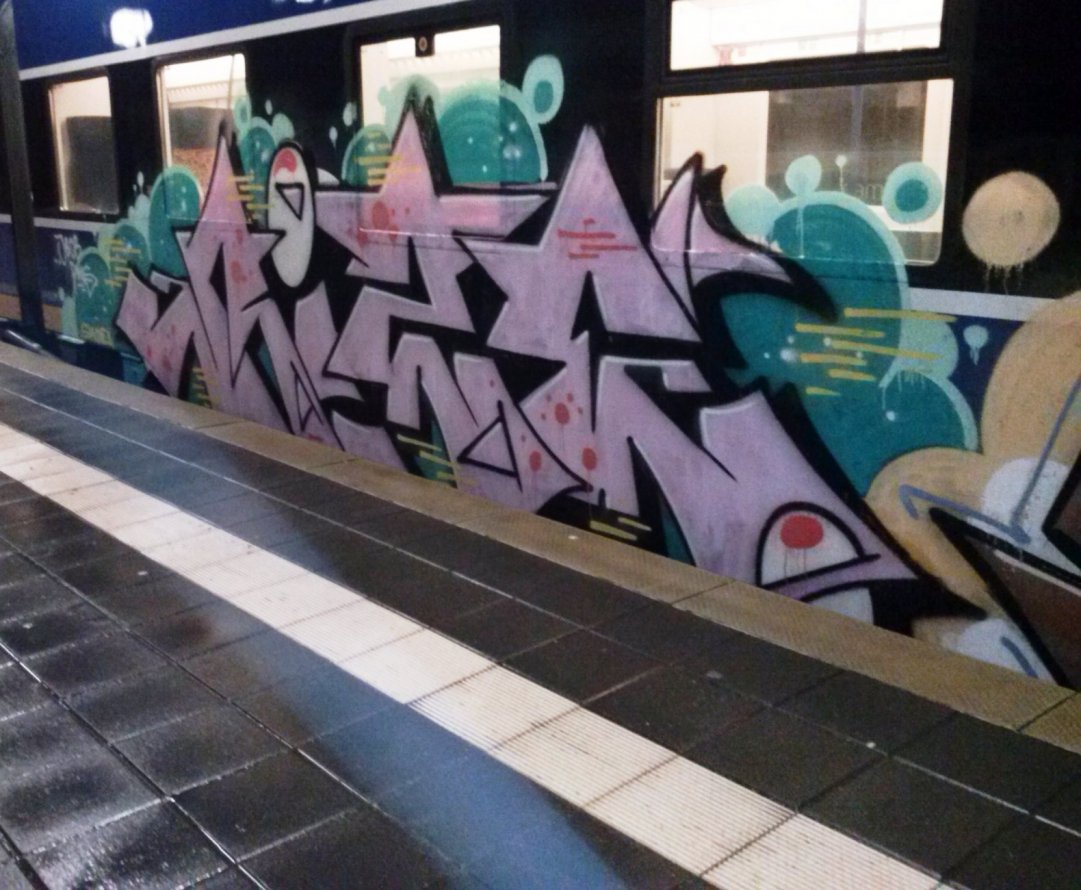 Graffiti Train - Photo by ZUGZWANG - rize, bremerhaven, 27 (2014)