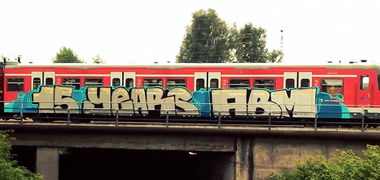 Graffiti Train - Photo by ZUGZWANG - abm (2015)