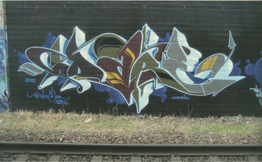 Graffiti Wall - Photo by ZUGZWANG - dare