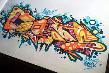 Graffiti Sketch - Photo by ZUGZWANG - corus86 (2015)