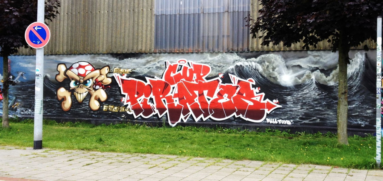 Graffiti Wall - Photo by ZUGZWANG (2017)