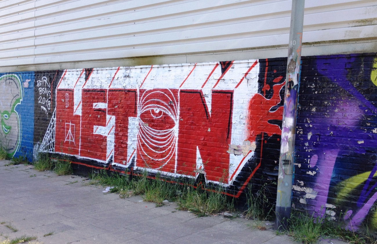 Graffiti Wall - Photo by ZUGZWANG (2018)