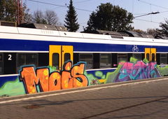 Graffiti Train - Photo by ZUGZWANG - mois, cork (2017)