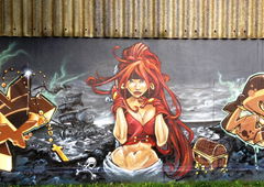 Graffiti Wall - Photo by ZUGZWANG (2017)