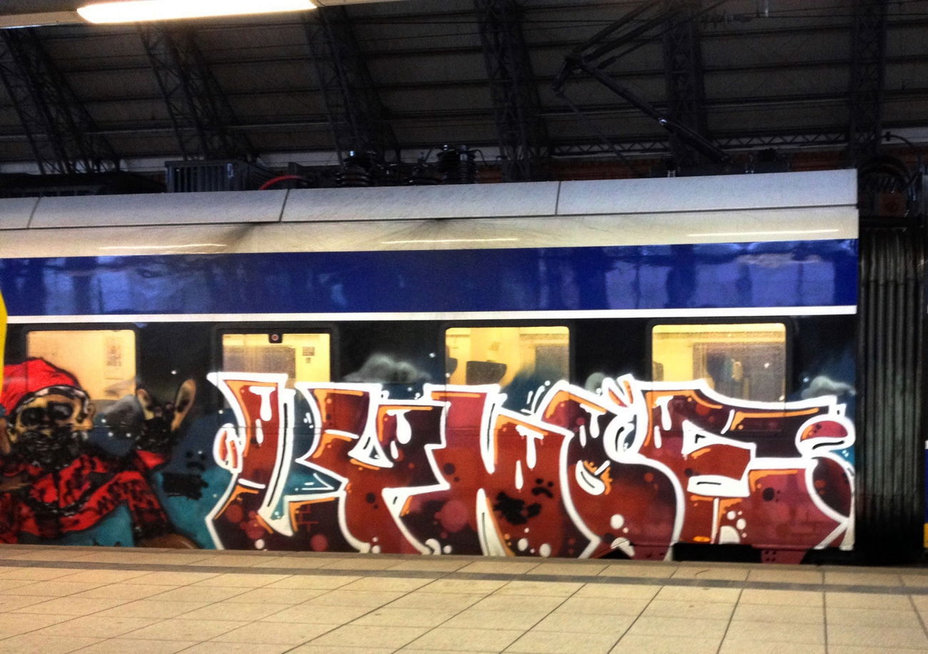 Graffiti Train - Photo by ZUGZWANG - lynoe (2017)
