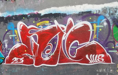 Graffiti Wall - Photo by ZWACE - HUS (2023)