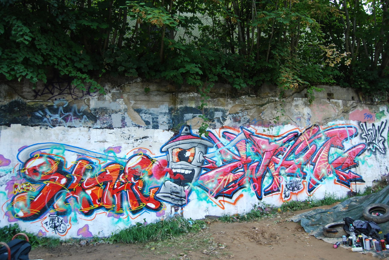 Graffiti Wall - Photo by ZWACE (2018)