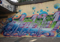 Graffiti Wall - Photo by ZWACE
