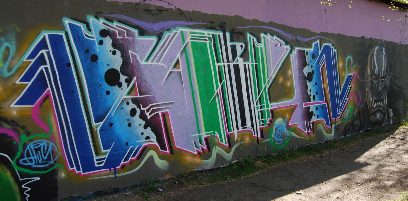 Graffiti Wall - Photo by ZWACE