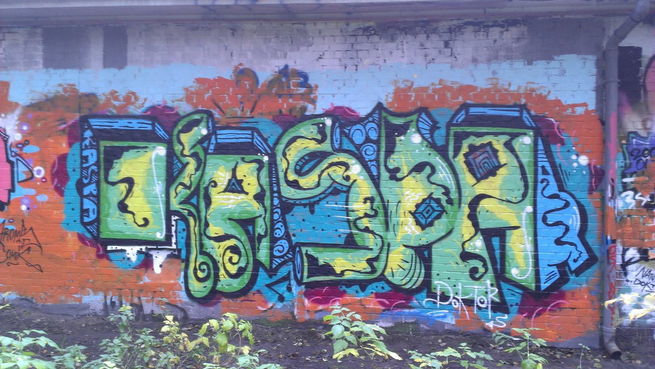 Graffiti Wall - Photo by Zane_one (2013)
