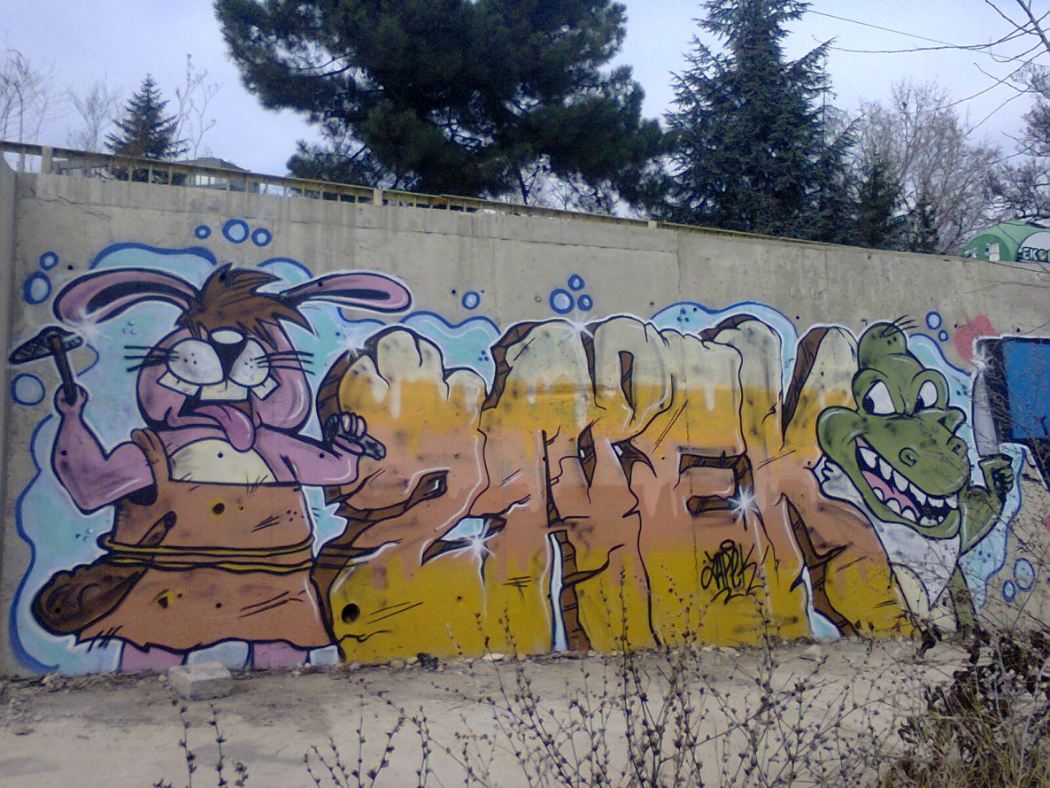 Graffiti Wall - Photo by Zapek