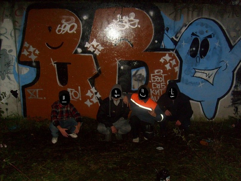 Graffiti Bombing in Polatsk - Photo by Zares (2011)