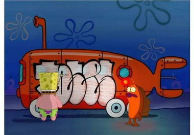 Graffiti Wall - Photo by Zecke247