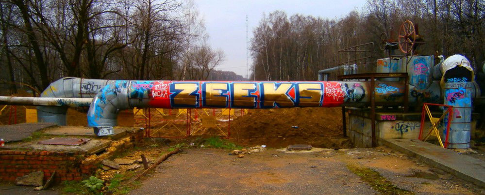 Graffiti Wall - Photo by Zeeks - Zeeks, Zixs, Zeex (2012)