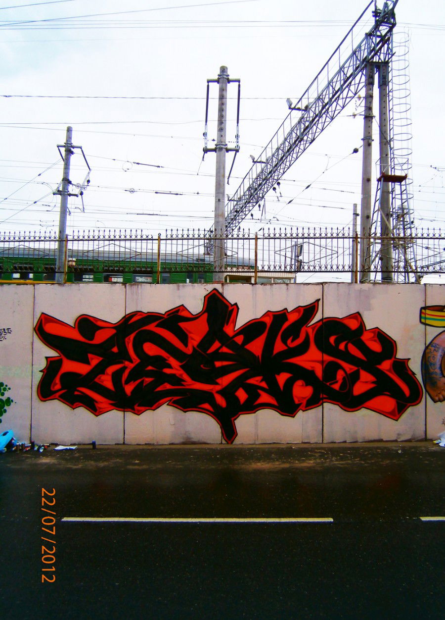 Graffiti Wall - Photo by Zeeks - Zeeks, Zixs, Zeex (2012)